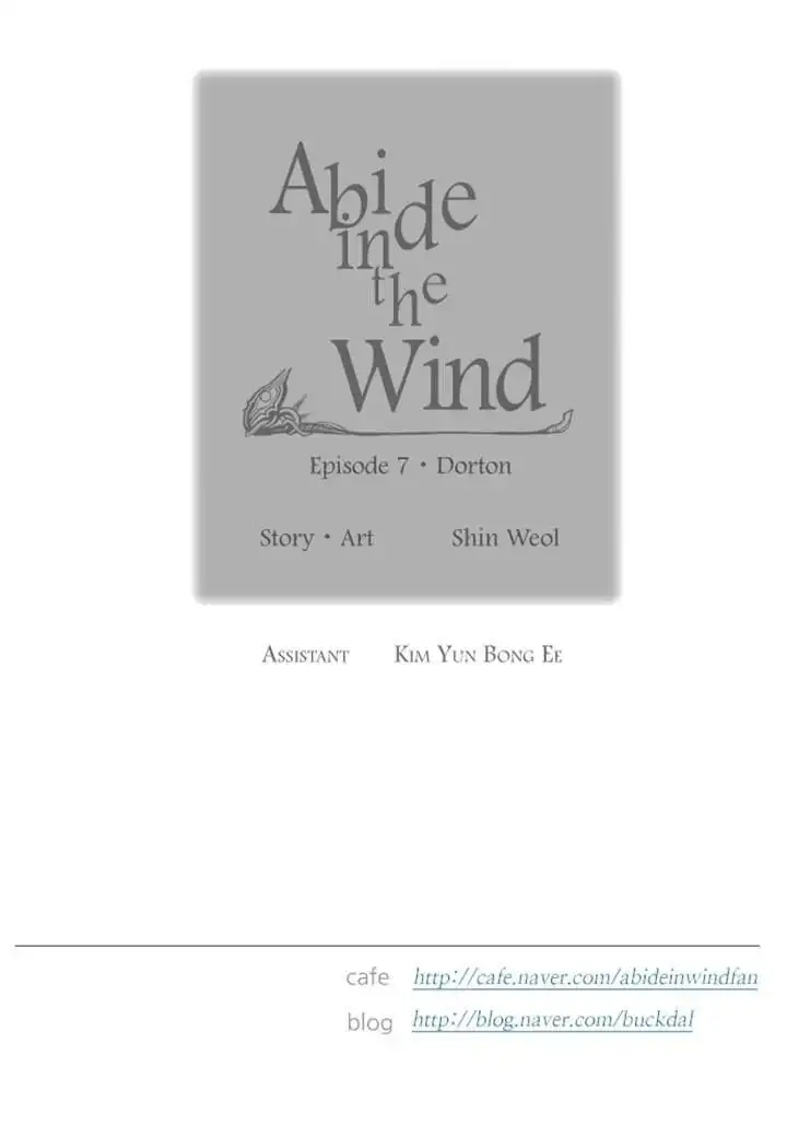 Abide in the Wind Chapter 116 48